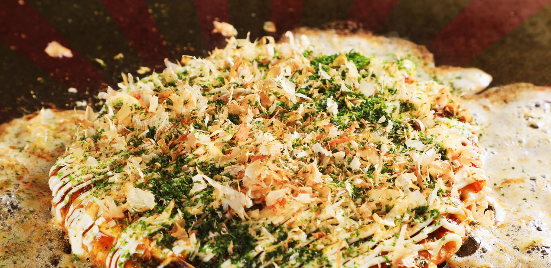 やきどころ暖家