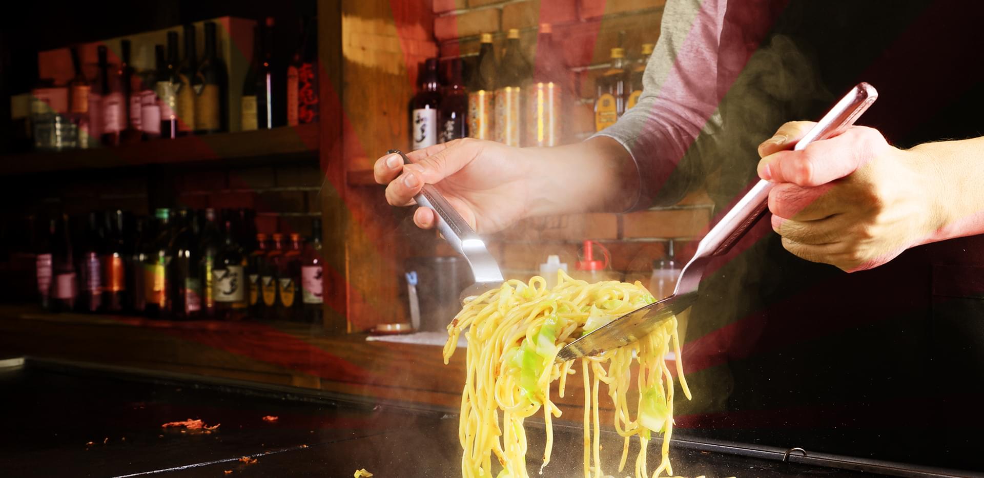 やきどころ暖家