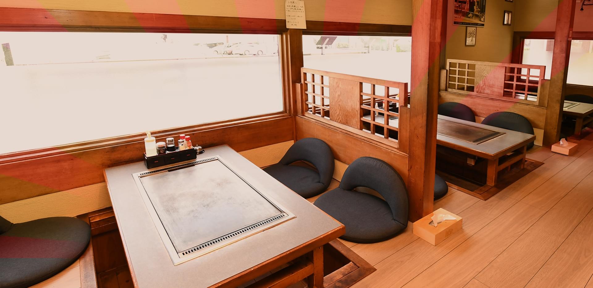 やきどころ暖家