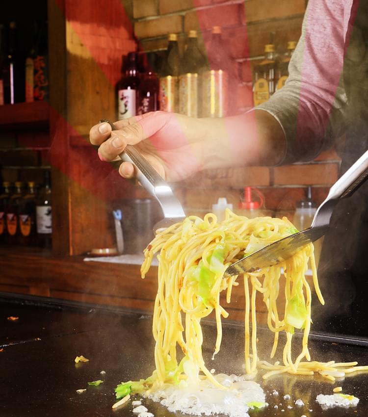 やきどころ暖家