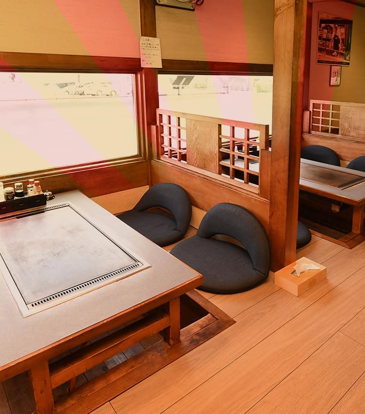 やきどころ暖家